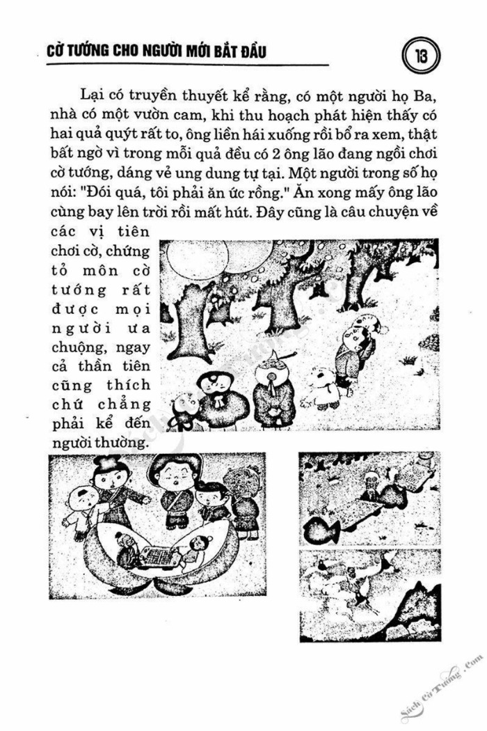 Demo page 11