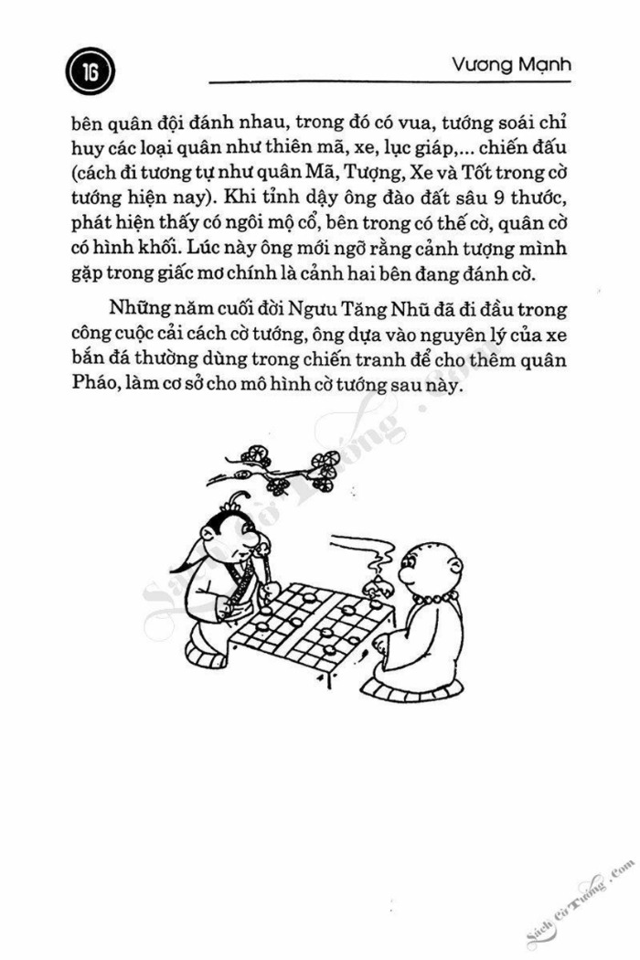 Demo page 14