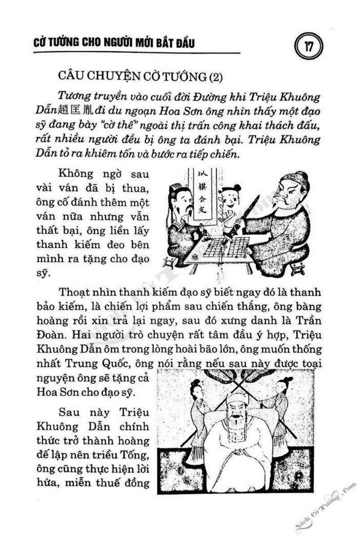 Demo page 15
