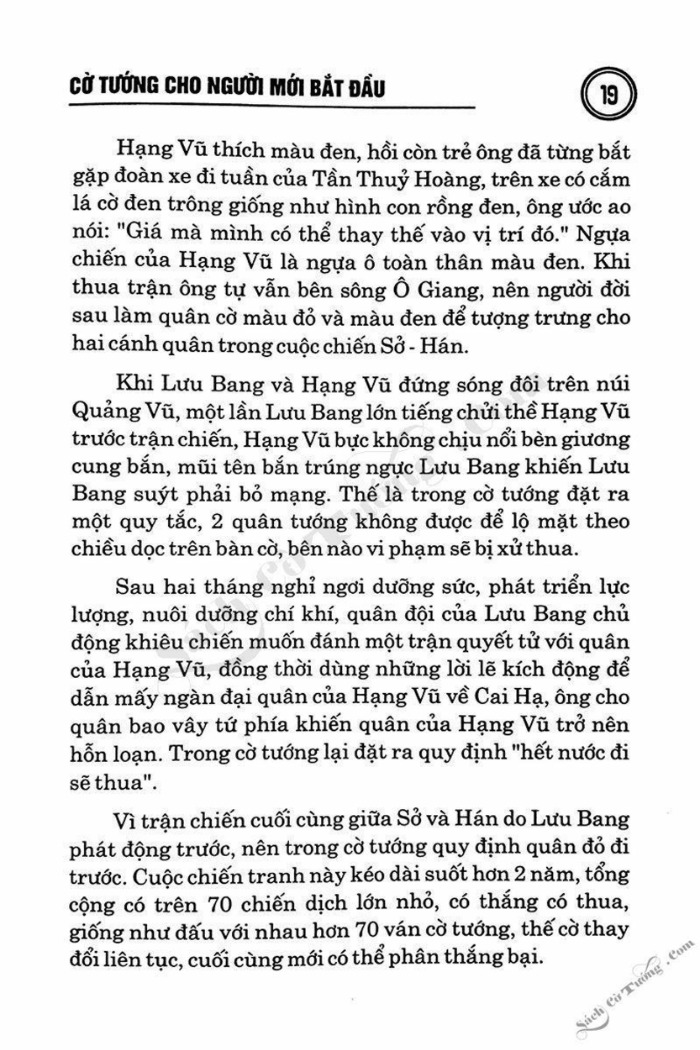 Demo page 17