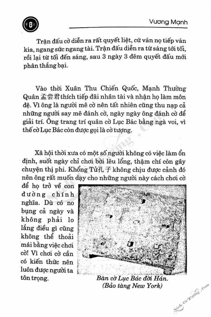 Demo page 6