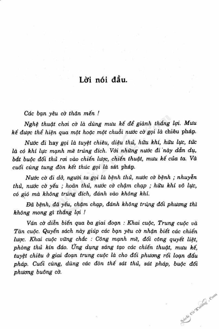 Demo page 3