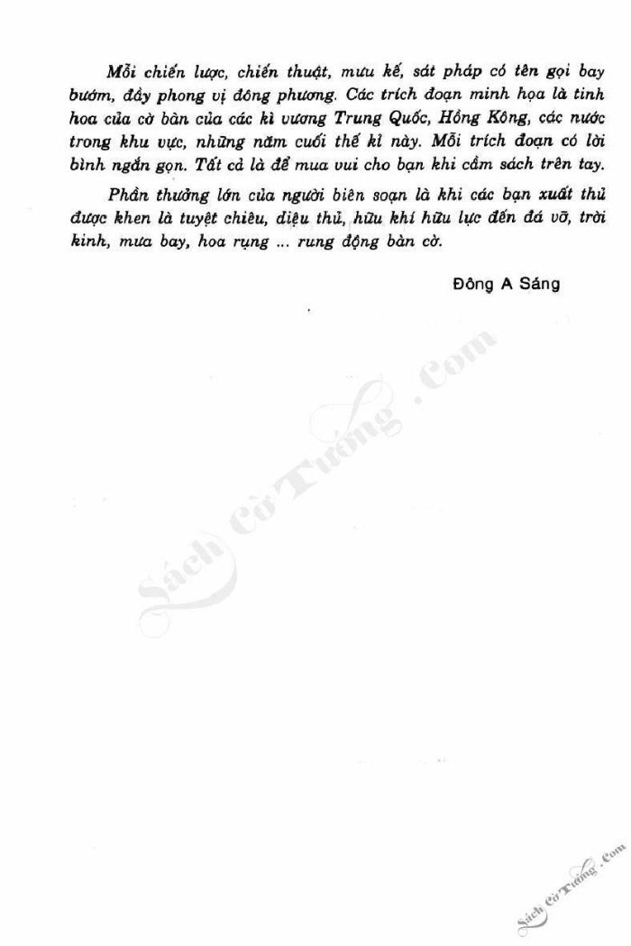 Demo page 4