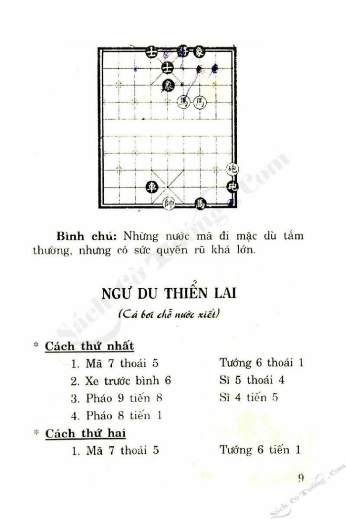 Demo page 6