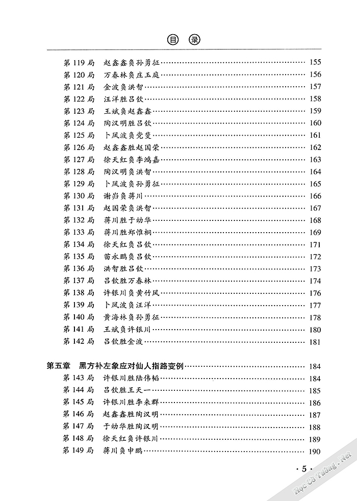 Demo page 10