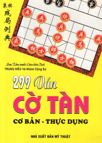 299 Ván Cờ Tàn Cơ Bản Thực Dụng