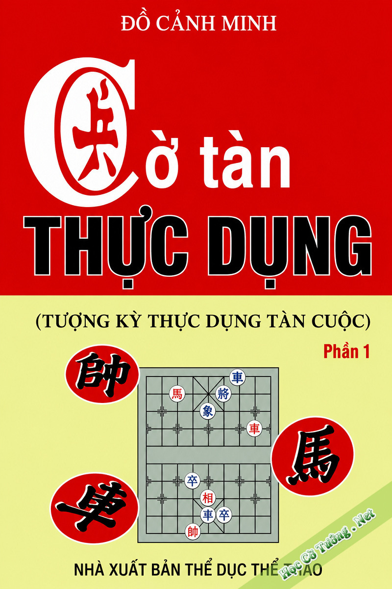 Cờ tàn thực dụng (tập 1)