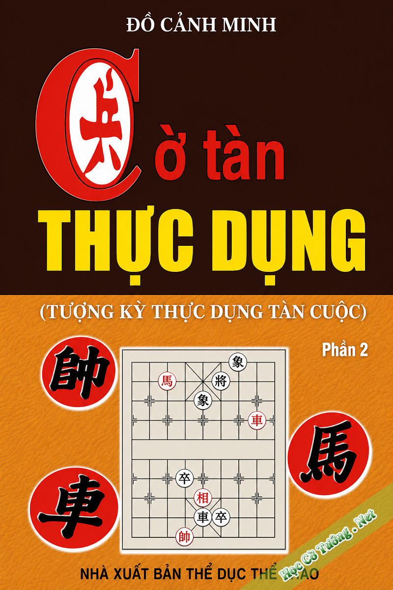 Cờ tàn thực dụng (tập 2)