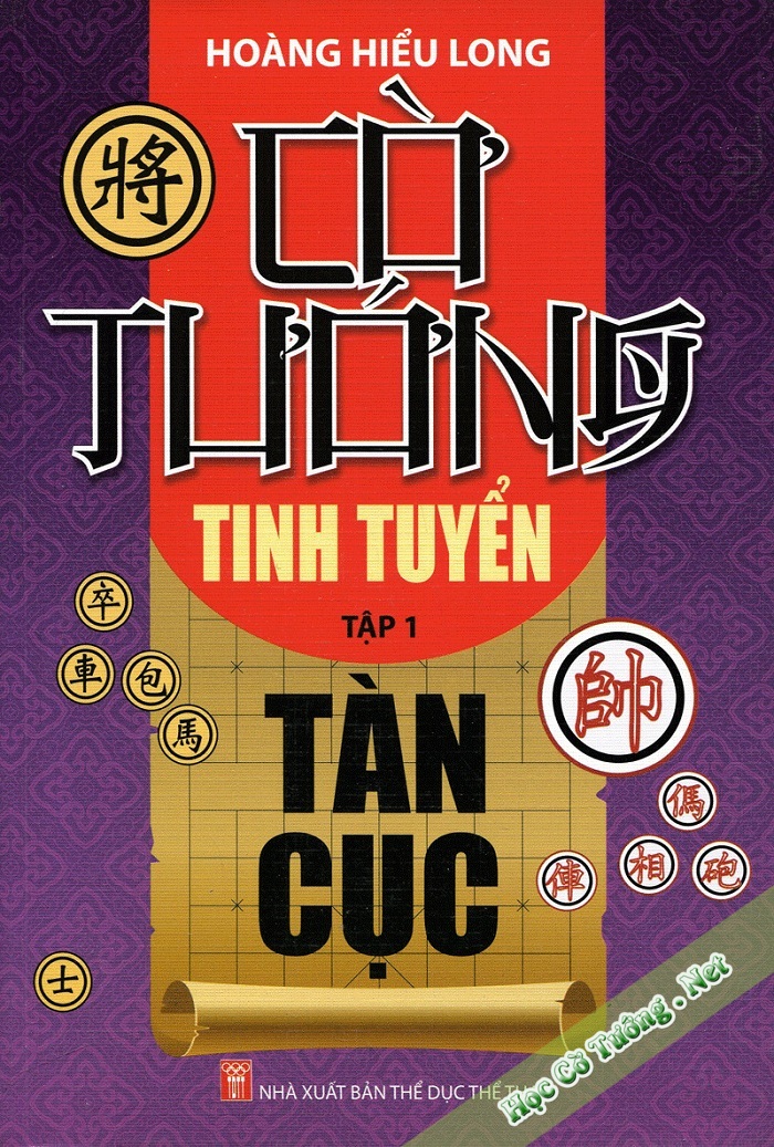 Cờ Tướng Tinh Tuyển Tàn Cục (Tập 1)