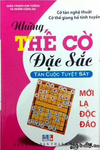 Những thế cờ đặc sắc